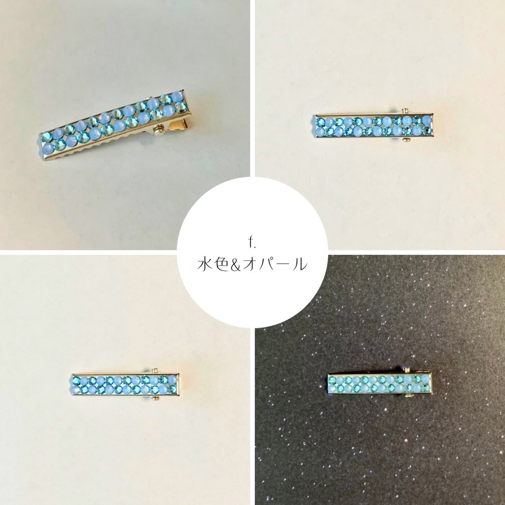 単品売り デコ ヘアクリップ