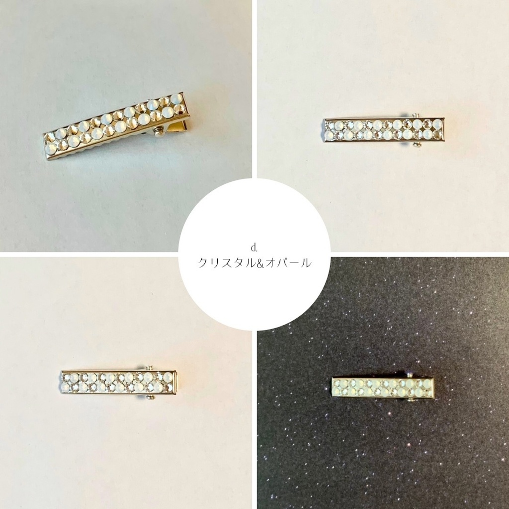 単品売り デコ ヘアクリップ