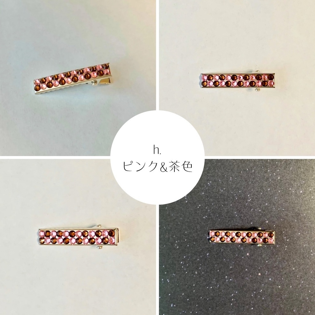 単品売り デコ ヘアクリップ