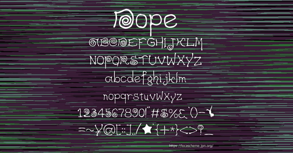 フリーフォント【Dope】