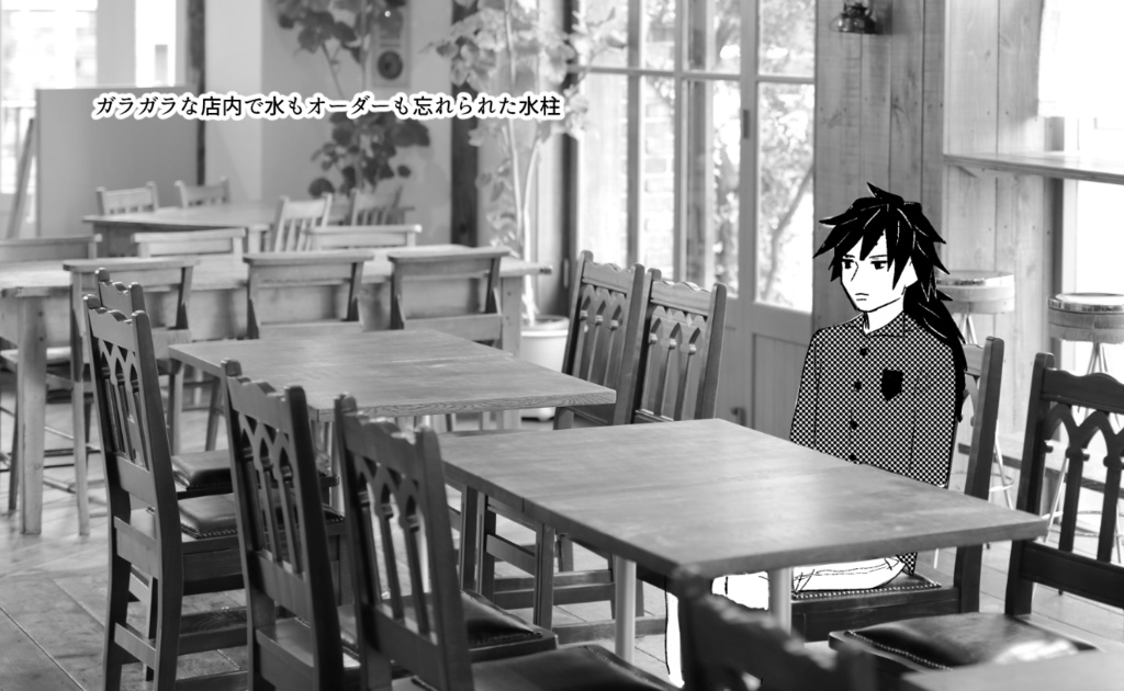 【あんしんBooth】#いろんな水柱