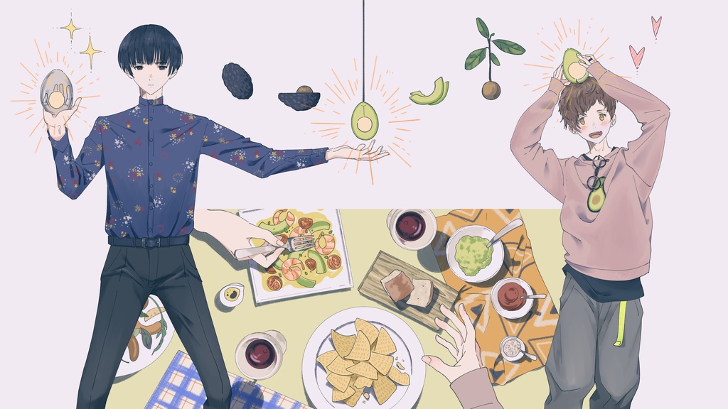 アボカドライト