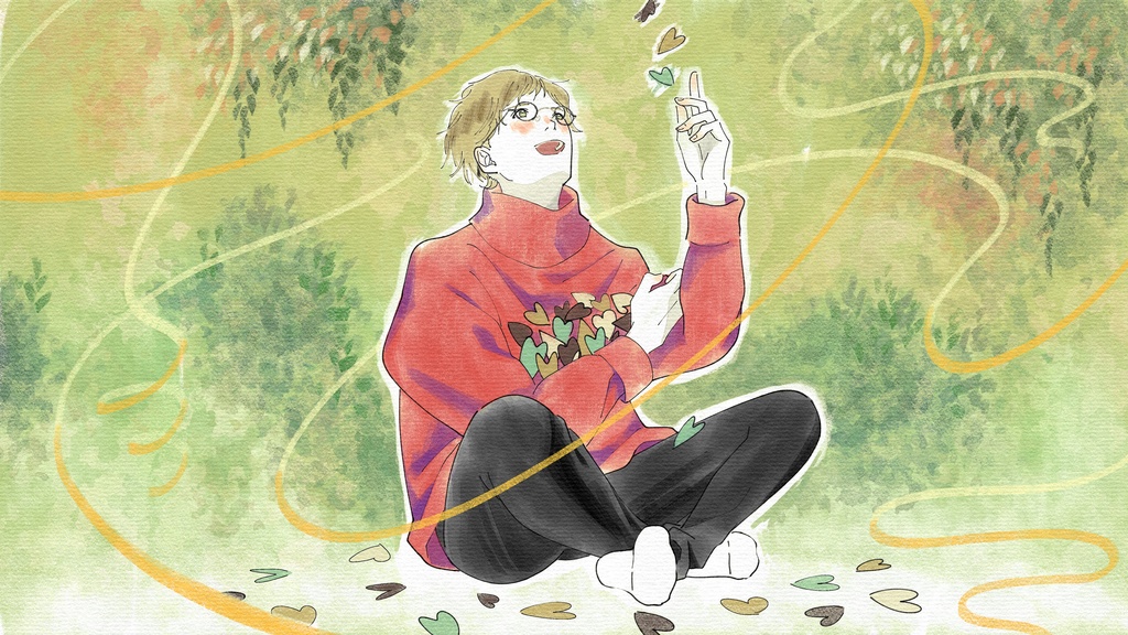 ささやかな愛を