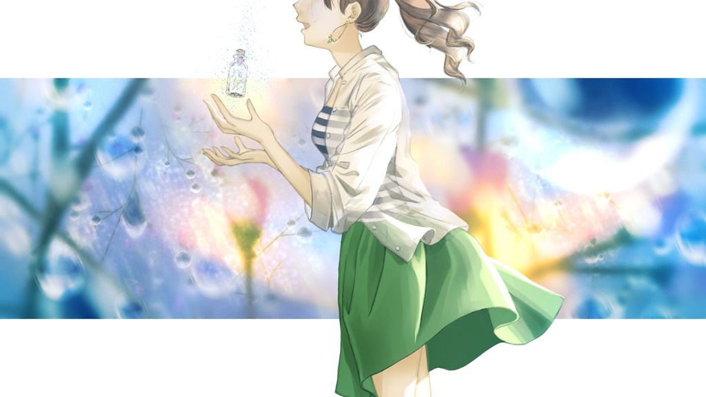 言いたいことは涙に変えて