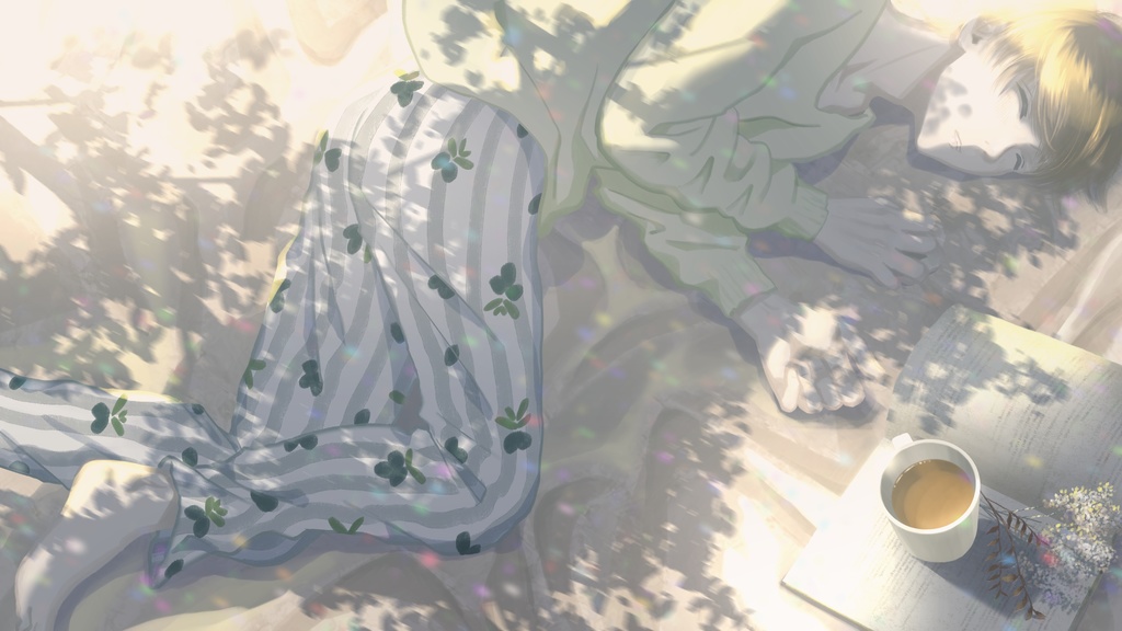 おやすみ、ミルクティー