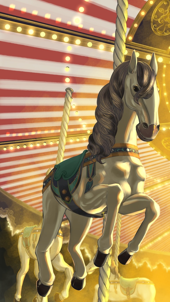 メリーゴーランド