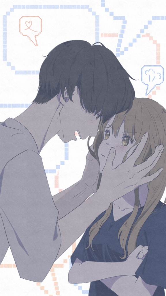 ごめんて