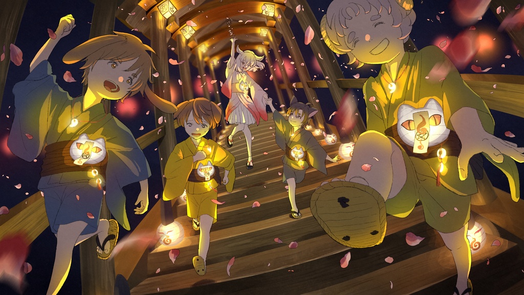 石竹姫の夜遊び