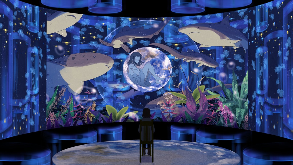 私って守られてたんだね