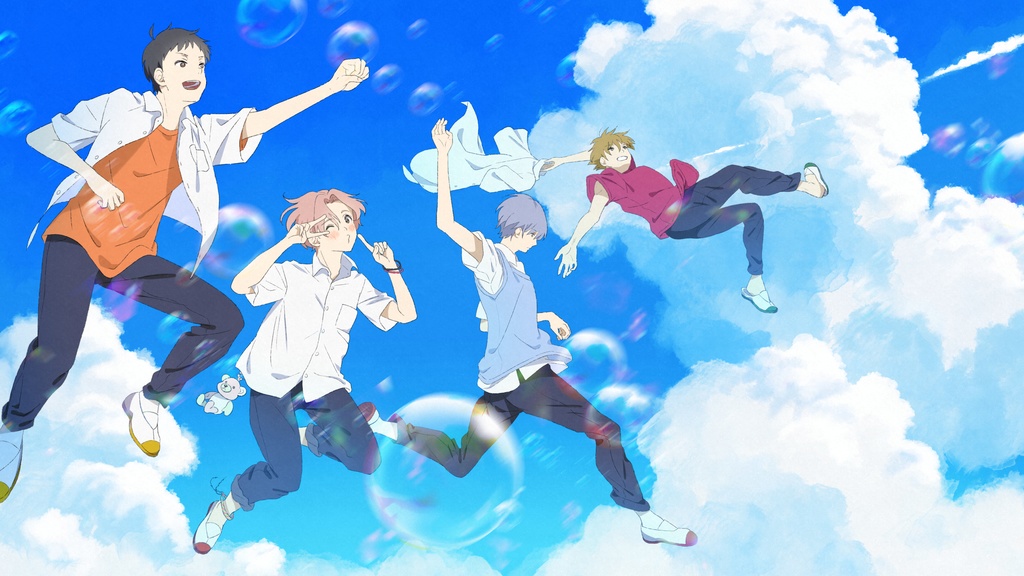 ぶっ飛びサマータイム！！