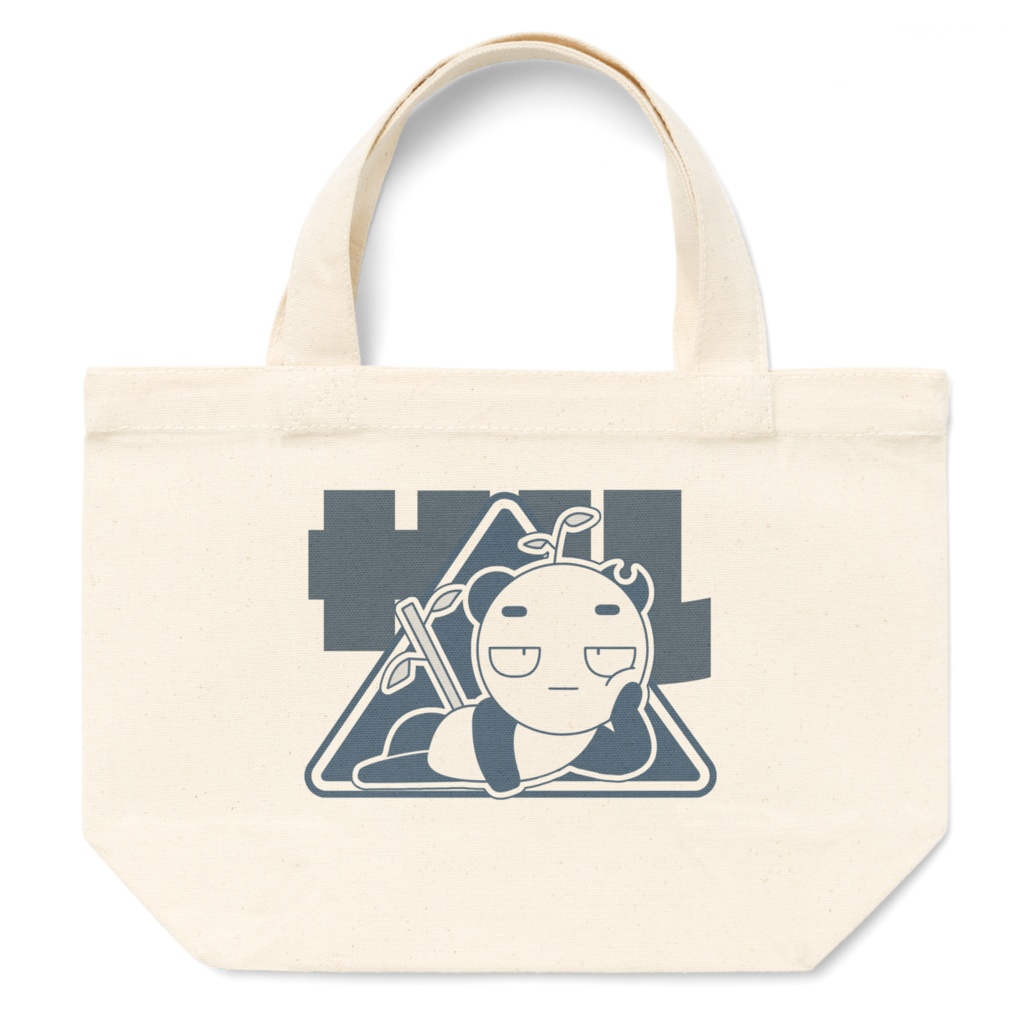  【オリジナルブランド】ブシオの小さなトートバッグ