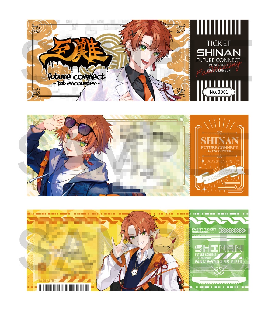 ワンマン1stトークイベントグッズ