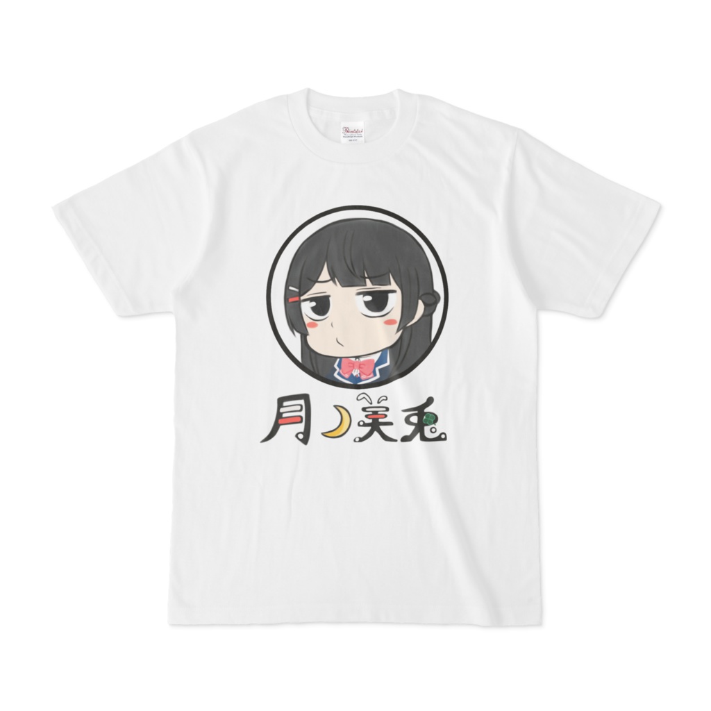 【非公式】みとTシャツ