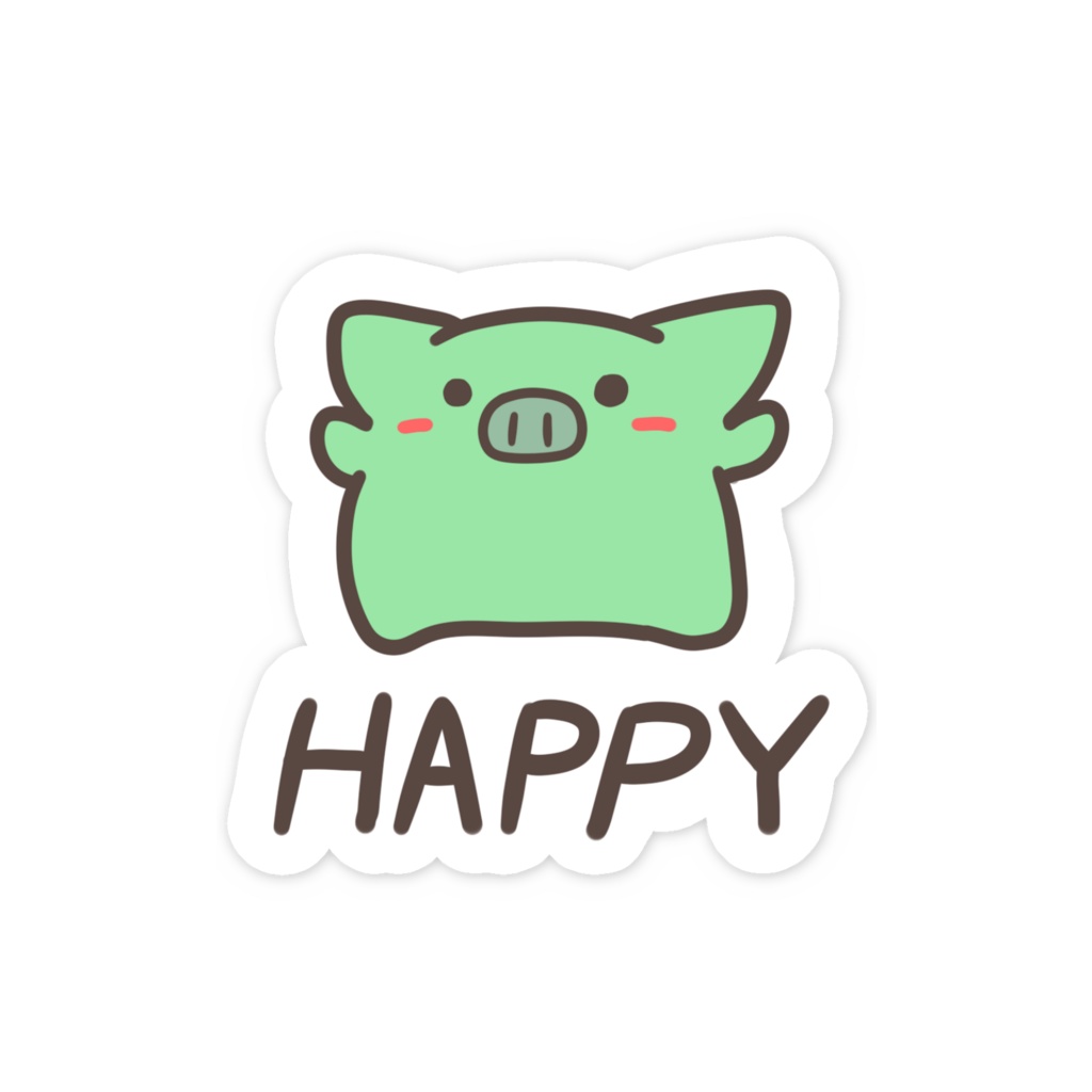【オリジナル】緑の豚ハッピーアンドウステッカー【スマホステッカー】