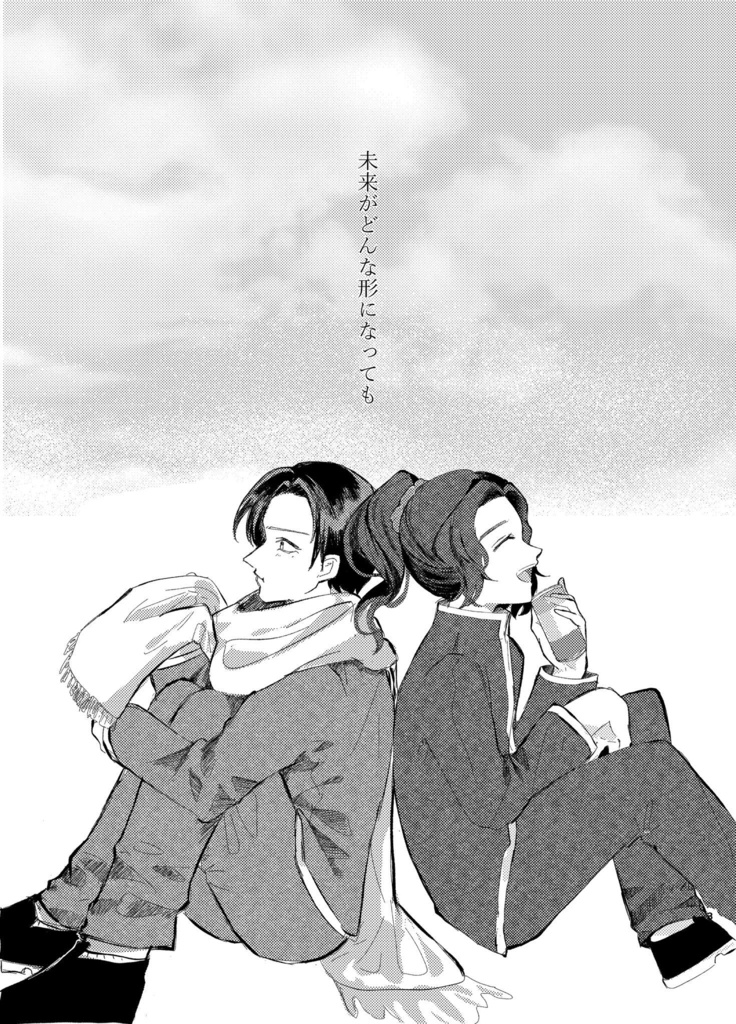 鉄ミュ5感想闇鍋本