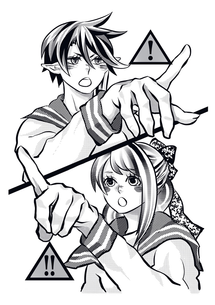 『失恋少女のマーチでどっきん☆』