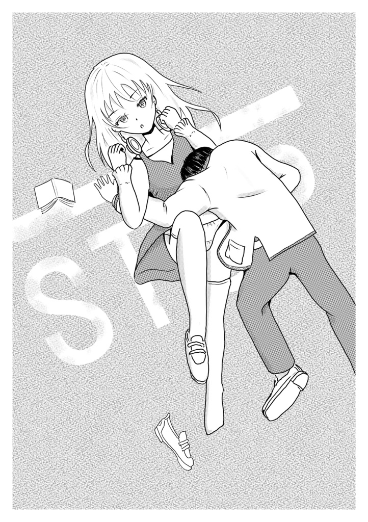 『MAGICAL NINJA 3&4』