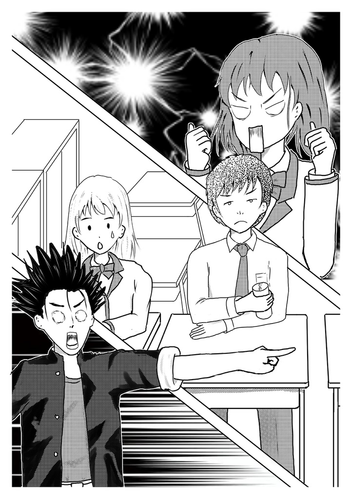 『MAGICAL NINJA 5&6』