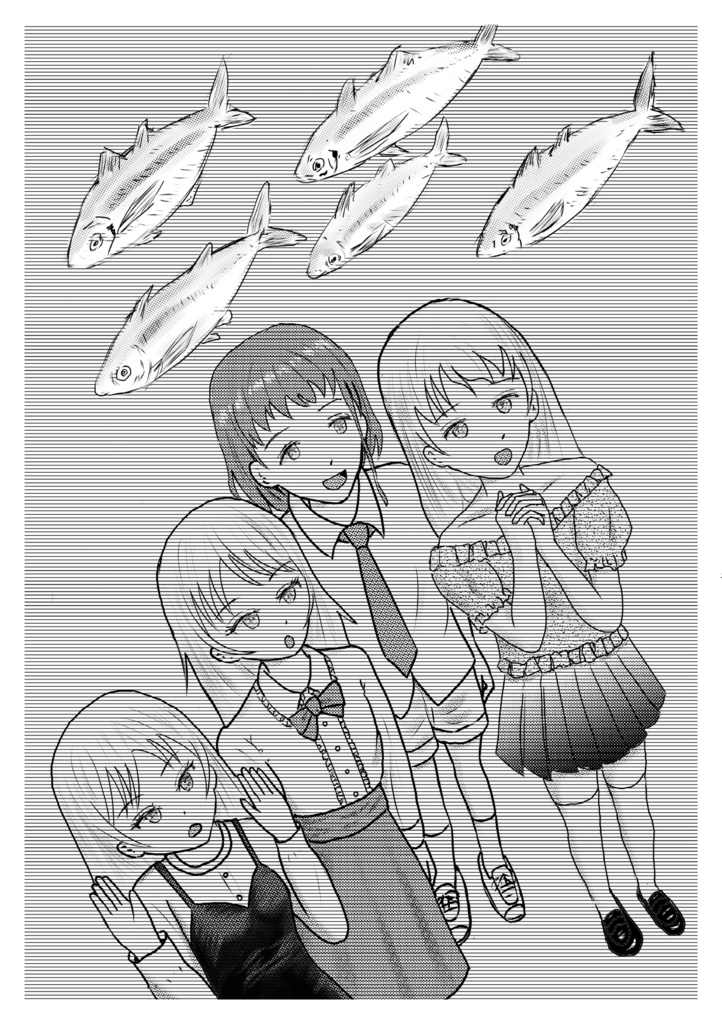 『MAGICAL NINJA 7』