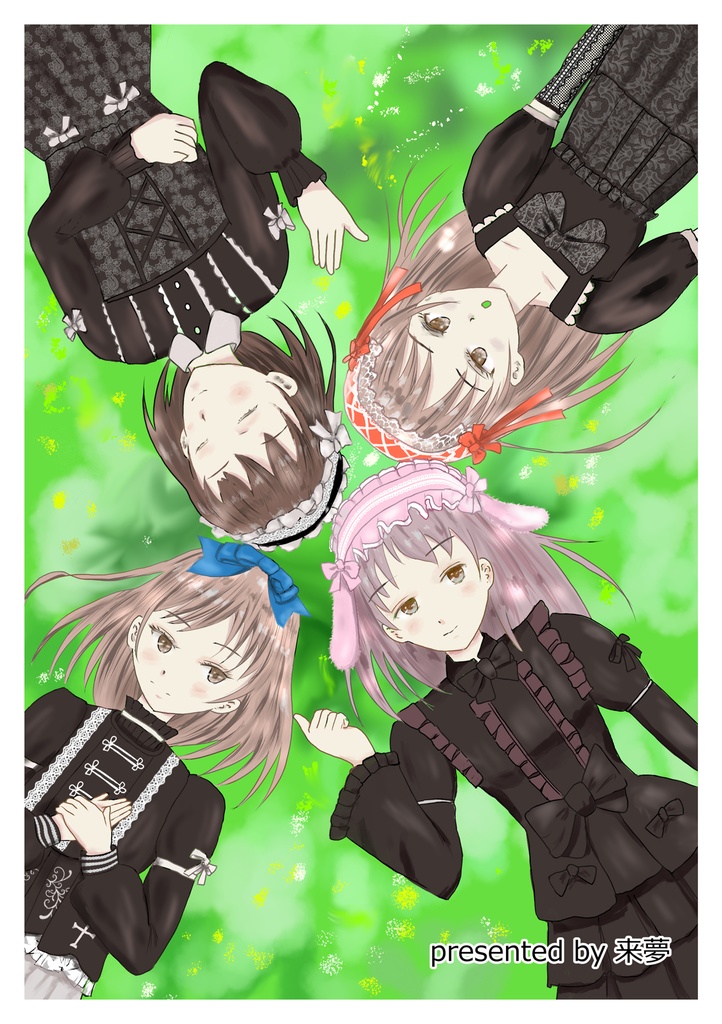 『MAGICAL NINJA 8』
