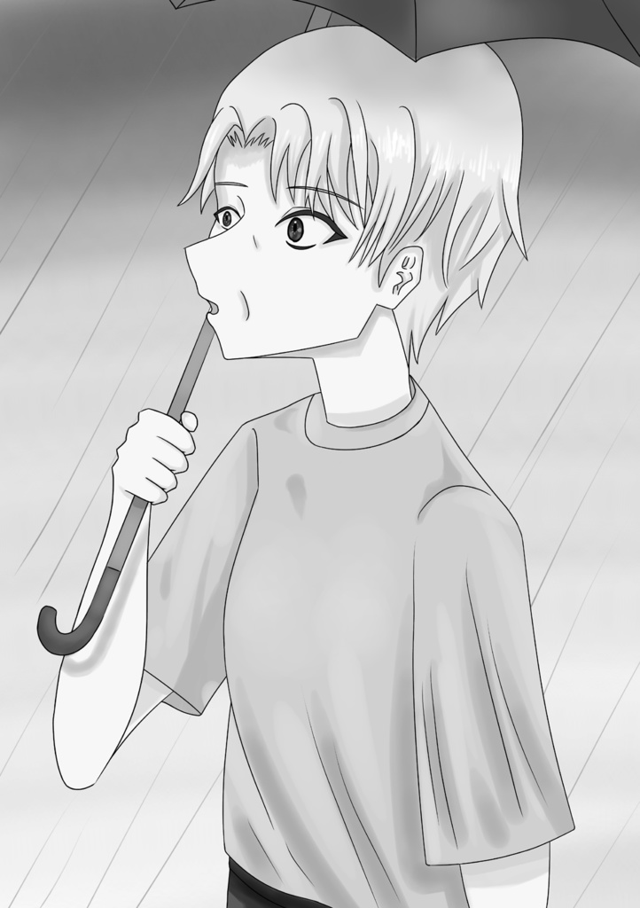 『どこか遠くへ』