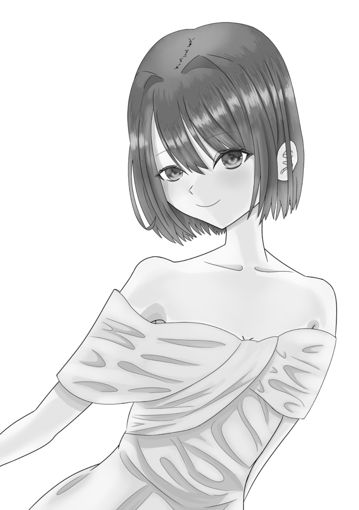 『どこか遠くへ』