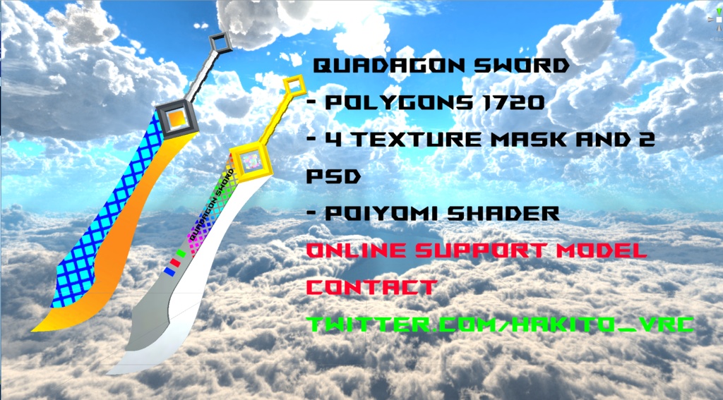 hexagon sword + quadagon sword / 四角剣 + 六角剣