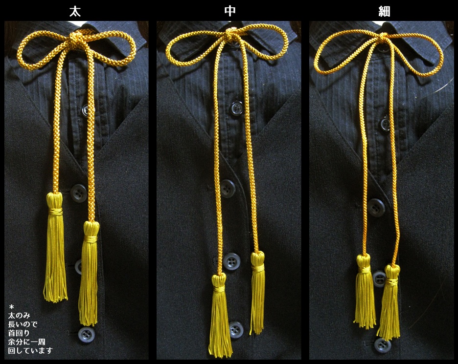 長髪美形御用達『髪紐』山吹