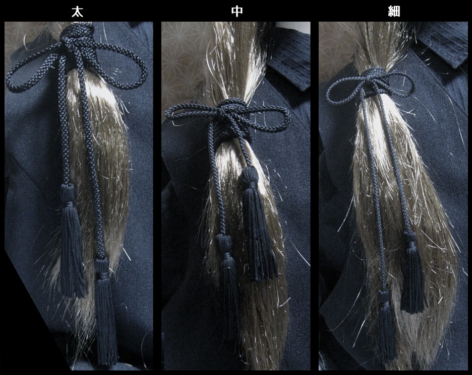 長髪美形御用達『髪紐』黒