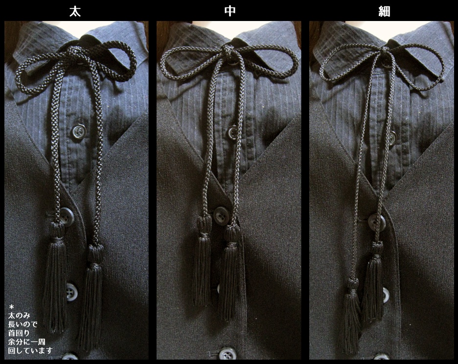 長髪美形御用達『髪紐』黒