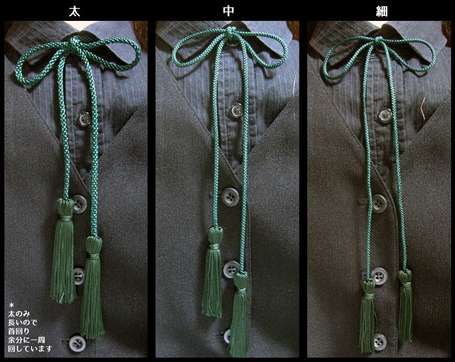 長髪美形御用達『髪紐』濃緑