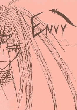 【鋼】エンエド4冊セット