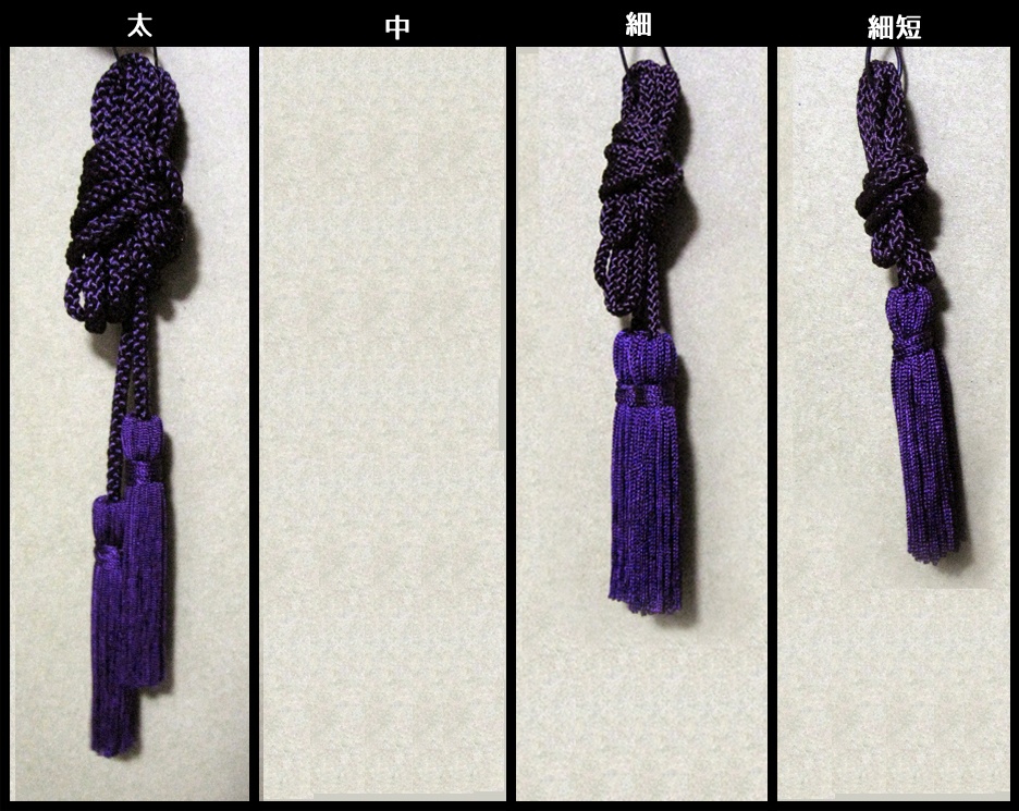 長髪美形御用達『髪紐』古代紫