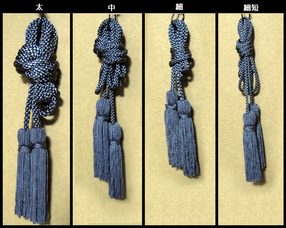 長髪美形御用達『髪紐』鼠