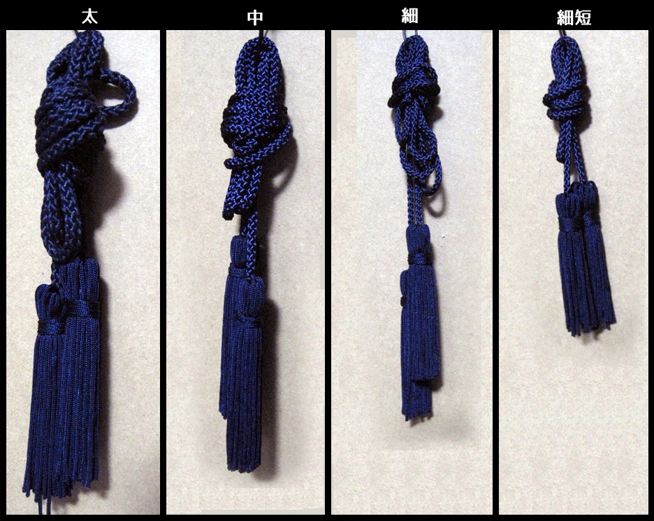 長髪美形御用達『髪紐』紺