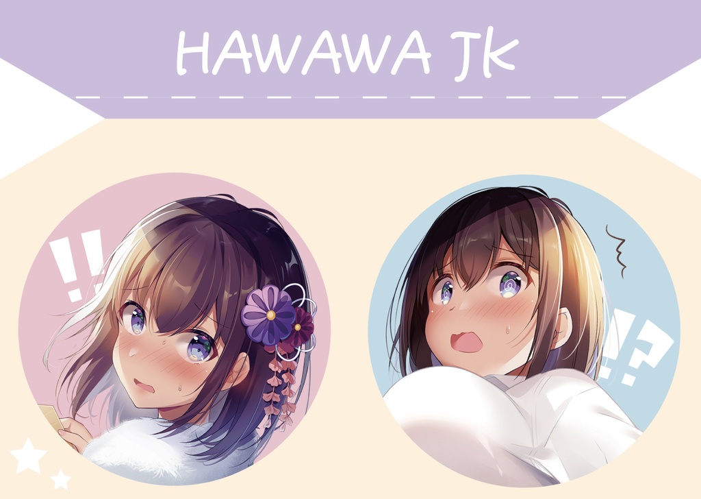 はわわな缶マグネット