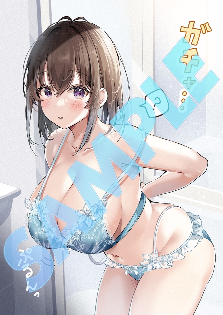 はわわなJK vol.13