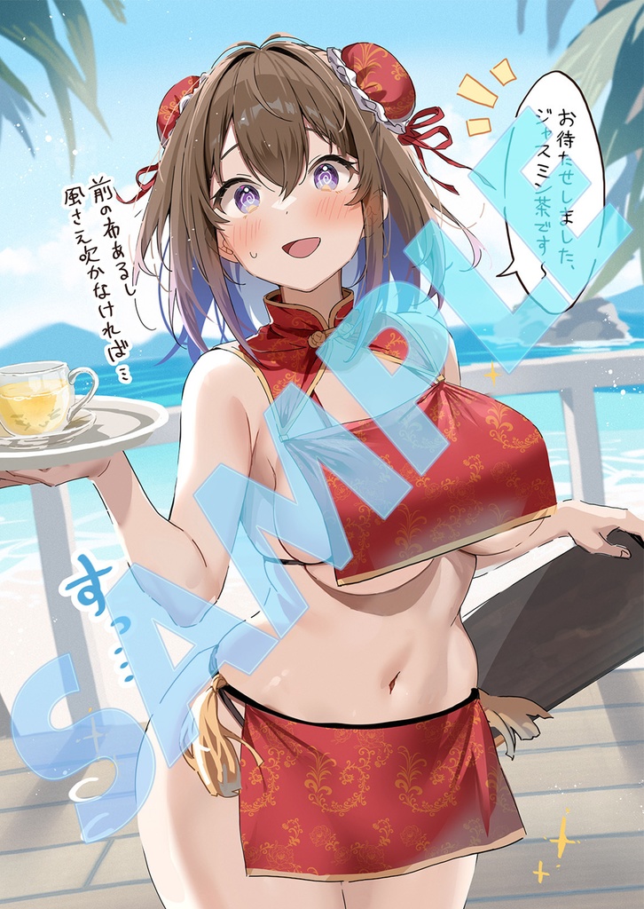 【C106新刊】はわわなJK vol.15