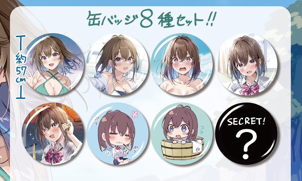 はわわちゃん缶バッジ ８種セット