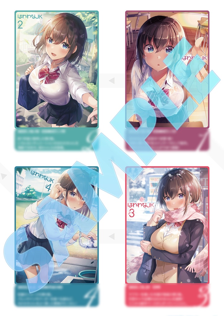 【新刊グッズセット】はわわなJK 5th Anniversary+線画本+グッズ