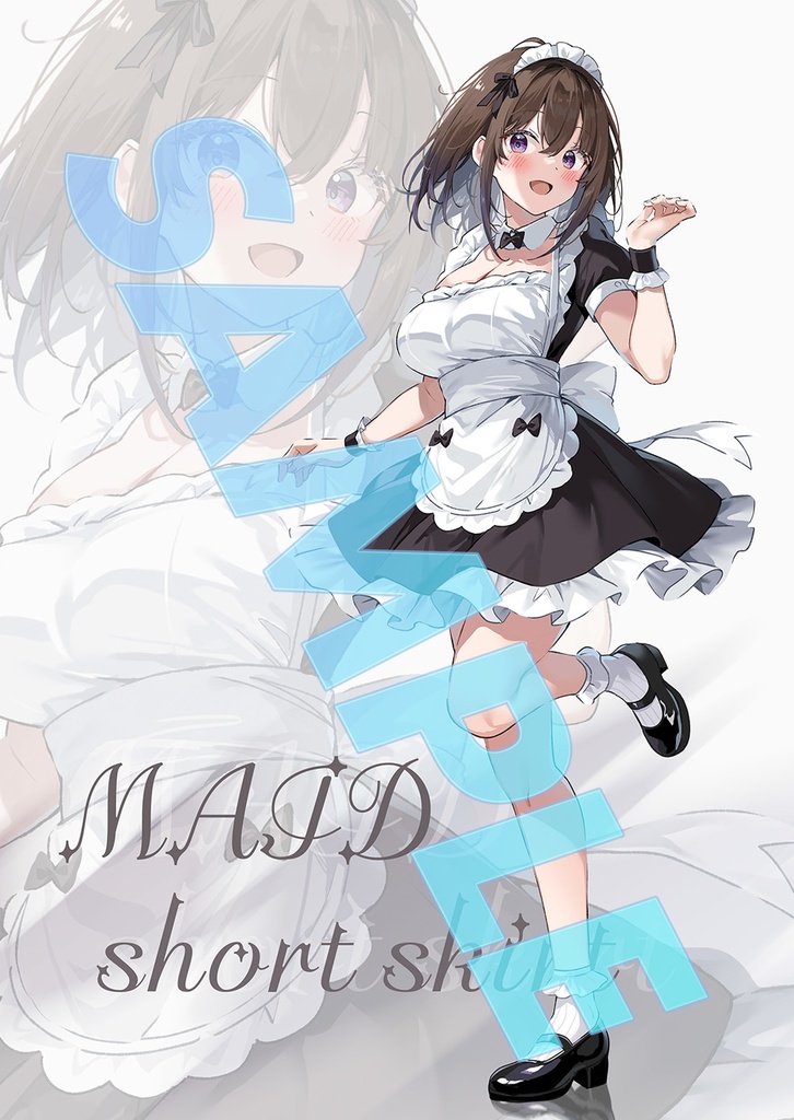 【C107 新刊グッズセット】はわわなJK vol.17+はわわめいどたいむ+グッズ