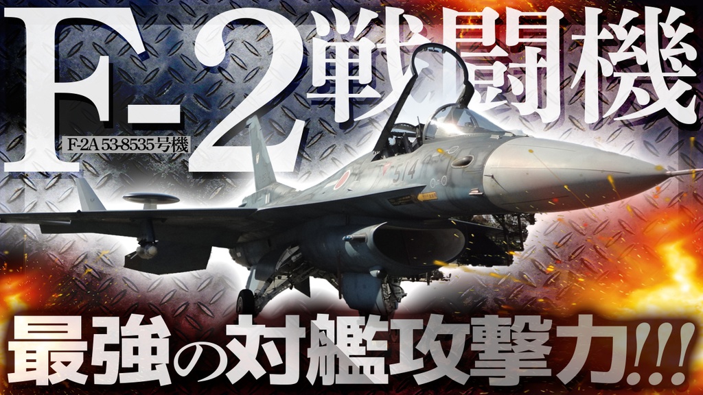 【エンタメ系第2弾】YouTubeで使えるサムネイルデザインテンプレート
