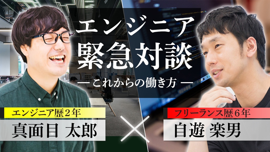 ビジネス系サムネ/テロップベースおまとめパック