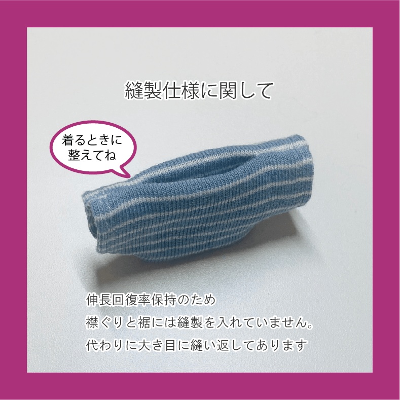 チェリートップス&カラーパンツセット