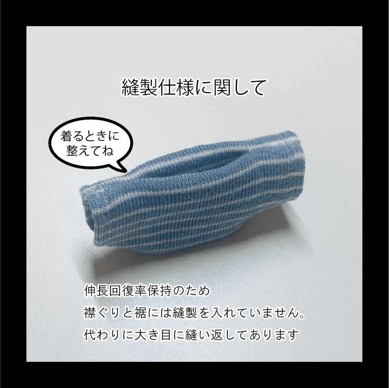 Good FACE ボーダーTシャツ