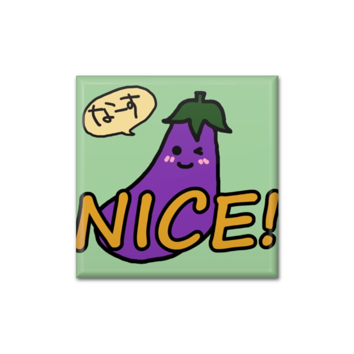 【期間限定販売】バースデー&1周年記念グッズ