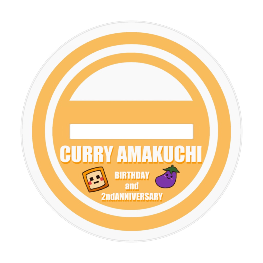 【2024バースデー&2周年記念】アクリルフィギュア-70mm