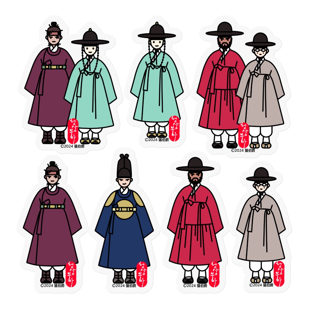 「 青孀駙馬・チョンサンフバ」ステッカー