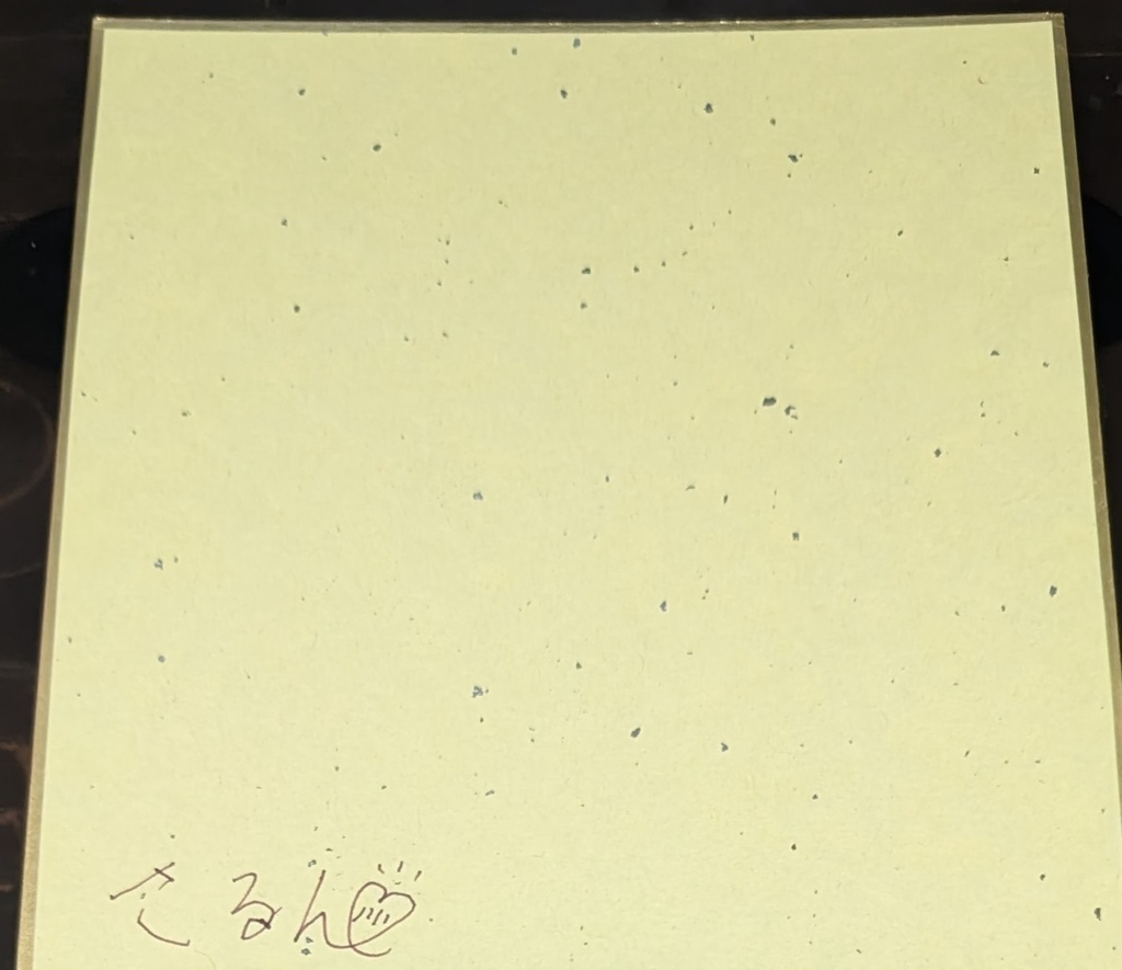 萌え袖猫耳メイド少女 オリジナル手描きアナログイラスト コピック+ホログリッター 寸松庵色紙 サインいり