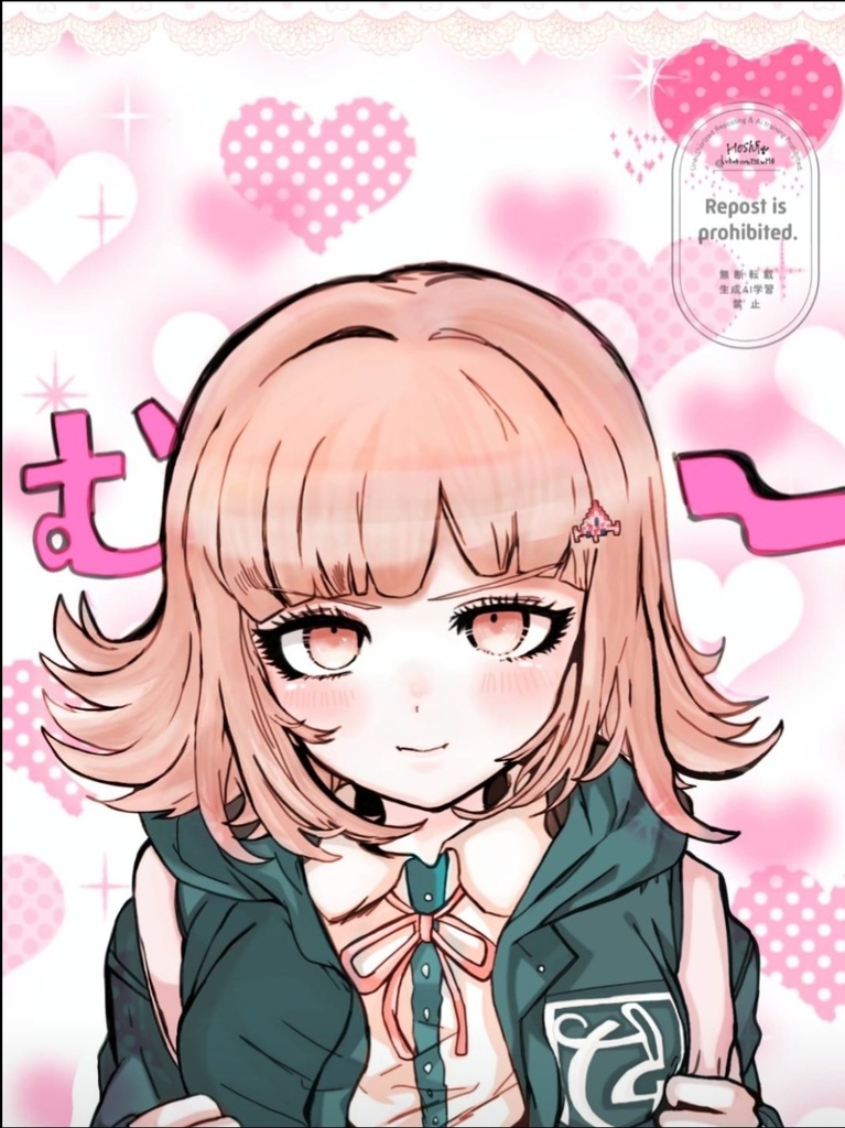 スーダン2 七海千秋 ぷく顔 フォトカード♡♡♡